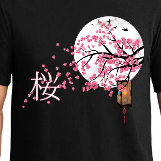 Sakura 桜 Cherry Blossom Japanese Graphical Art Flower Cool Gift Pajama Set