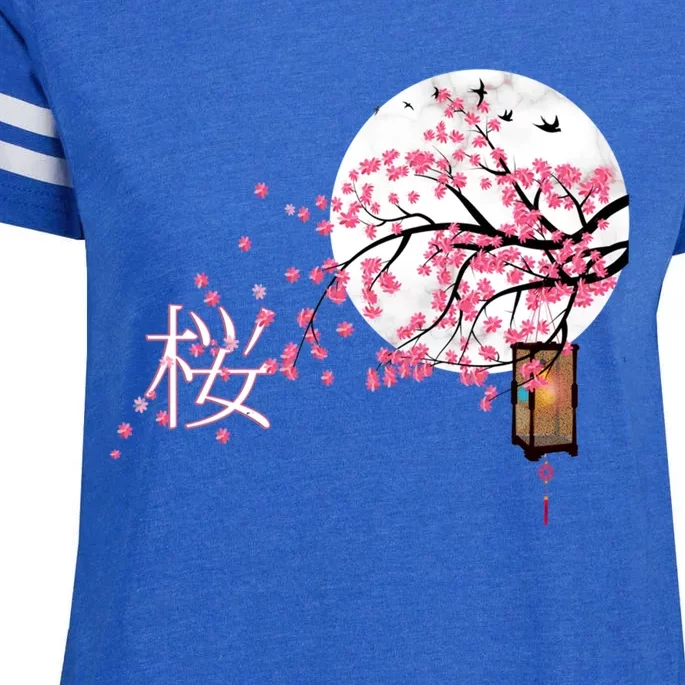 Sakura 桜 Cherry Blossom Japanese Graphical Art Flower Cool Gift Enza Ladies Jersey Football T-Shirt