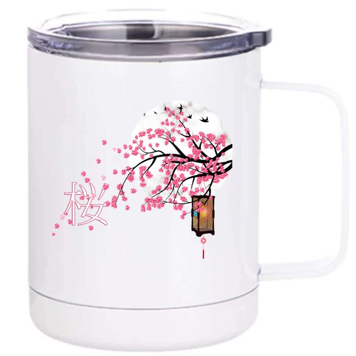 Sakura 桜 Cherry Blossom Japanese Graphical Art Flower Cool Gift Front & Back 12oz Stainless Steel Tumbler Cup