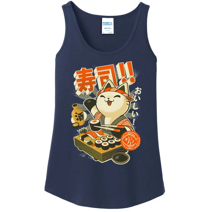 Sushi Chef Cat Funny Restaurant Kitty Japanese Food Ladies Essential Tank