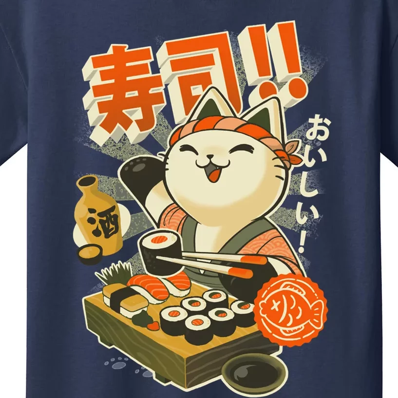 Sushi Chef Cat Funny Restaurant Kitty Japanese Food Kids T-Shirt