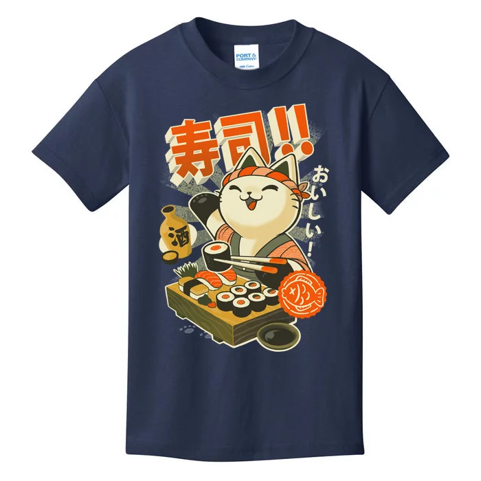 Sushi Chef Cat Funny Restaurant Kitty Japanese Food Kids T-Shirt