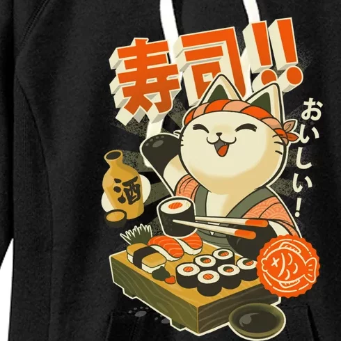 Sushi Chef Cat Funny Restaurant Kitty Japanese Food Women's Fleece Hoodie