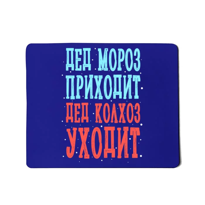 Santa Claus Comes Lukashenko Goes Belarus Gift Mousepad