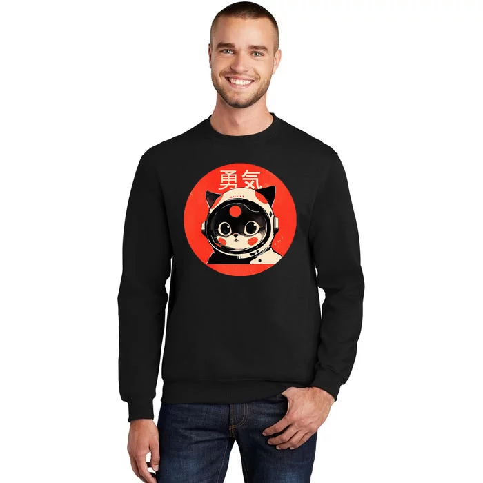 Space Cat Courage Japanese Retro Kawaii Cute Astronaut Cat Tall Sweatshirt