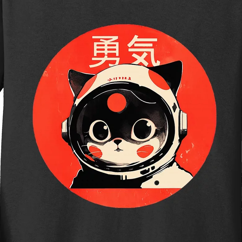 Space Cat Courage Japanese Retro Kawaii Cute Astronaut Cat Kids Long Sleeve Shirt