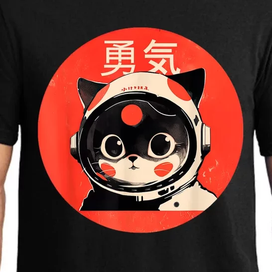 Space Cat Courage Japanese Retro Kawaii Cute Astronaut Cat Pajama Set