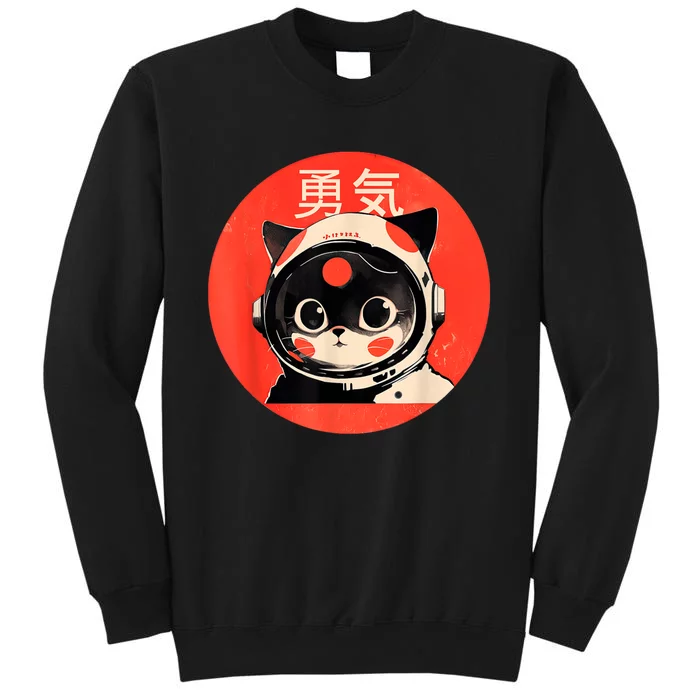 Space Cat Courage Japanese Retro Kawaii Cute Astronaut Cat Tall Sweatshirt