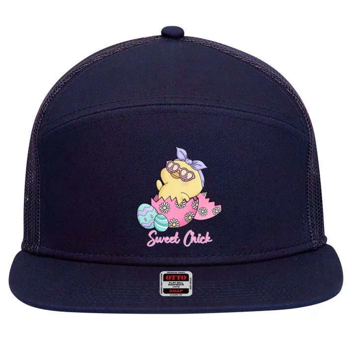 Sweet Chick Cute Spring Easter 7 Panel Mesh Trucker Snapback Hat