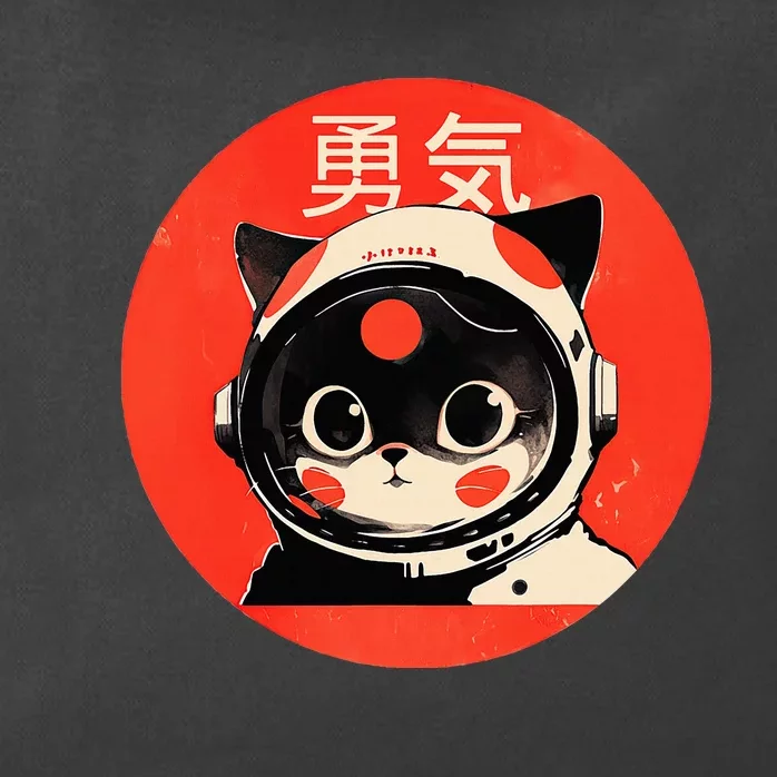 Space Cat Courage Japanese Retro Kawaii Cute Astronaut Cat Zip Tote Bag