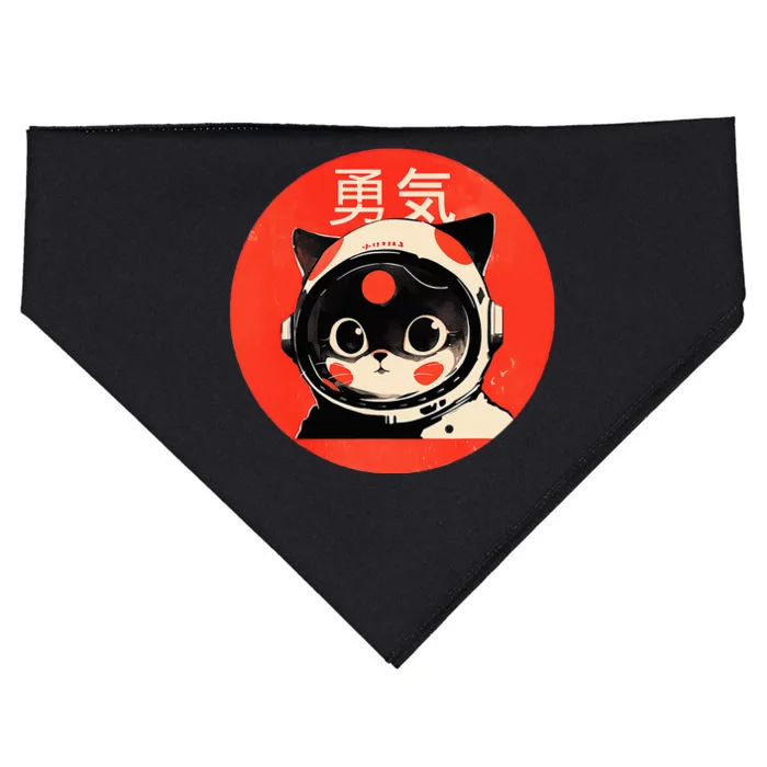 Space Cat Courage Japanese Retro Kawaii Cute Astronaut Cat USA-Made Doggie Bandana