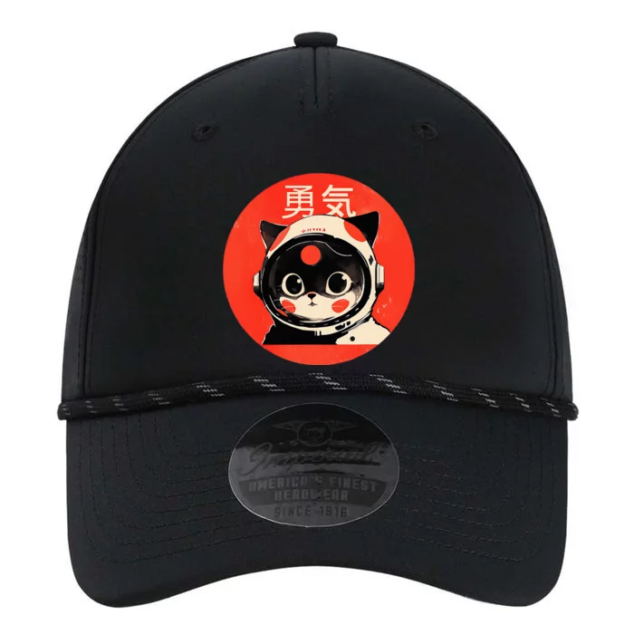 Space Cat Courage Japanese Retro Kawaii Cute Astronaut Cat Performance The Dyno Cap