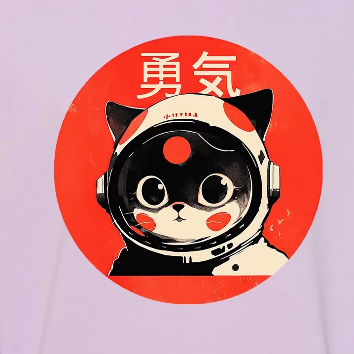 Space Cat Courage Japanese Retro Kawaii Cute Astronaut Cat Garment-Dyed Sweatshirt