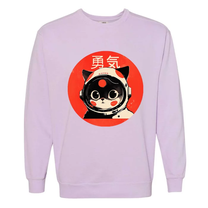 Space Cat Courage Japanese Retro Kawaii Cute Astronaut Cat Garment-Dyed Sweatshirt