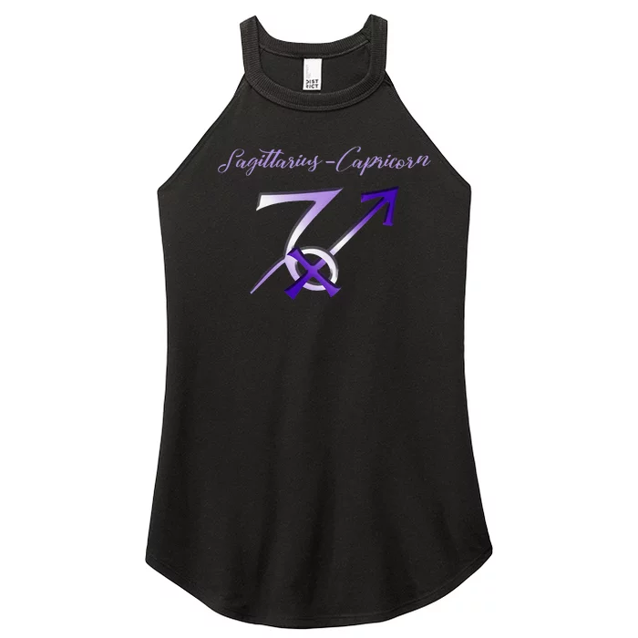 Sagittarius Capricorn Cusp Zodiac Horoscope Women’s Perfect Tri Rocker Tank