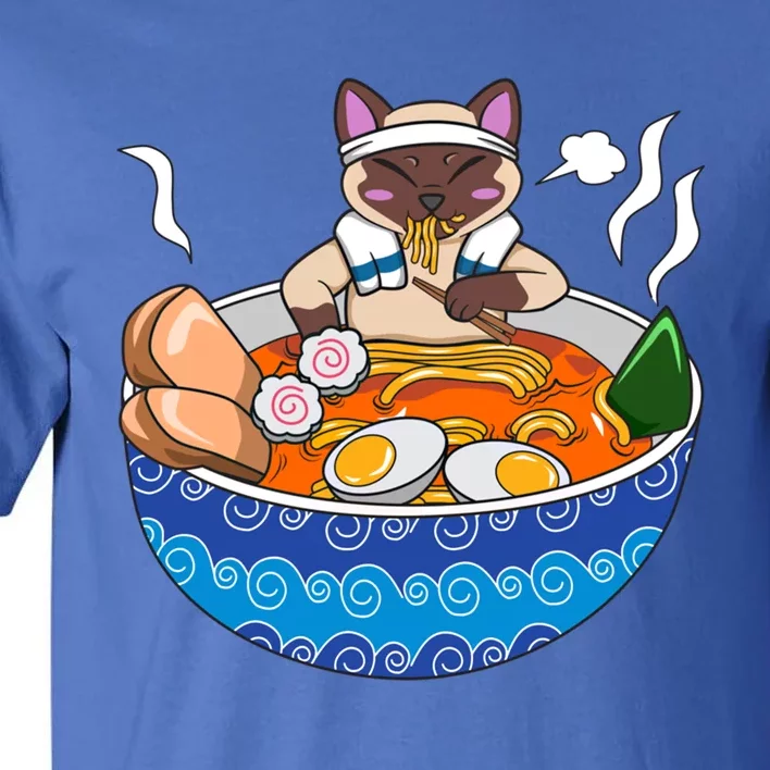 Siamese Cat Chillin Ra Kawaii Japanese Food Otaku Gift Tall T-Shirt