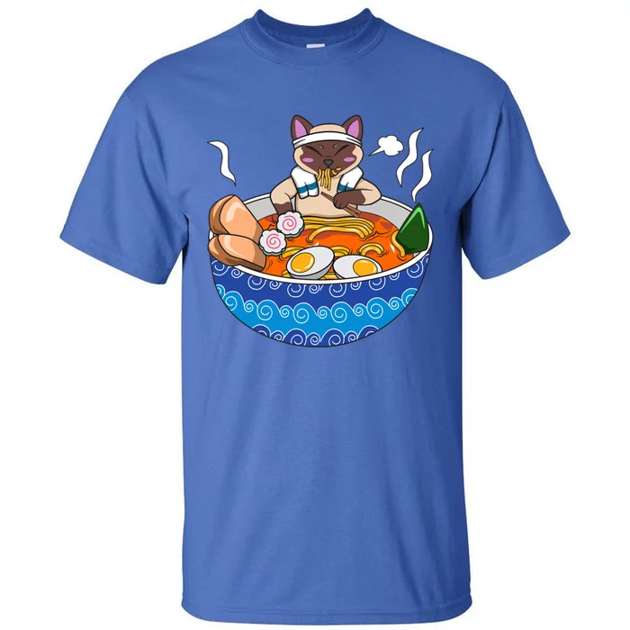 Siamese Cat Chillin Ra Kawaii Japanese Food Otaku Gift Tall T-Shirt