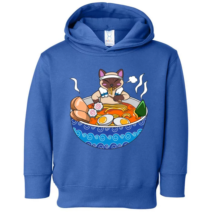 Siamese Cat Chillin Ra Kawaii Japanese Food Otaku Gift Toddler Hoodie