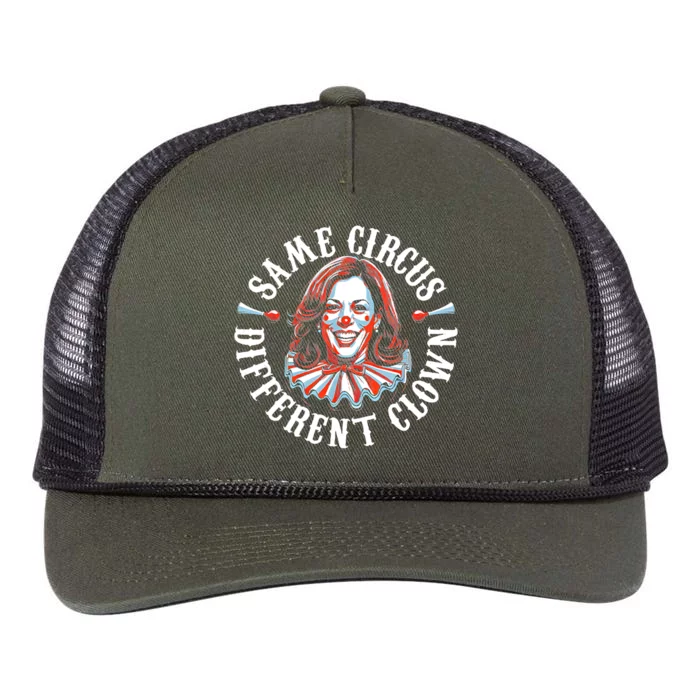 Same Circus Different Clown Funny Kamala Harris Clown Retro Rope Trucker Hat Cap