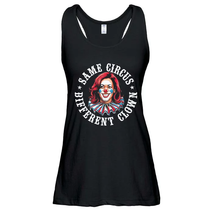 Same Circus Different Clown Ladies Essential Flowy Tank