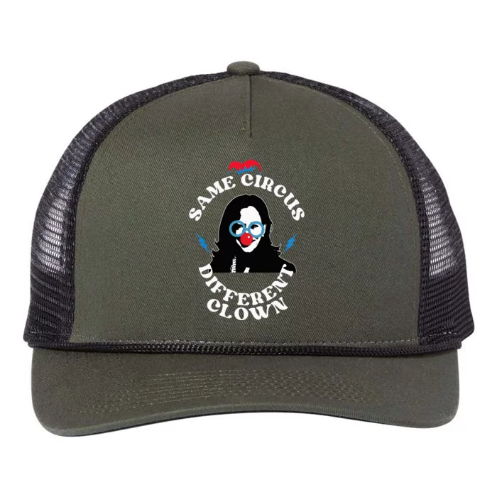 Same Circus Different Clown Funny Kamala Clown Retro Rope Trucker Hat Cap