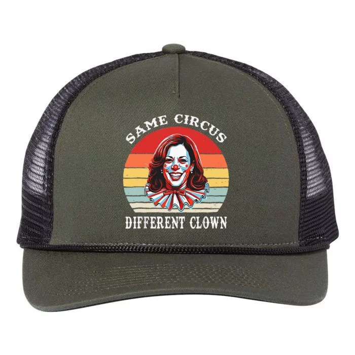 Same Circus Different Clown Funny Kamala Harris Clown Retro Rope Trucker Hat Cap