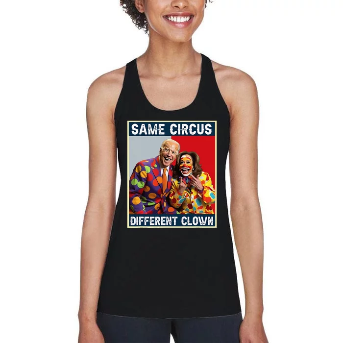 Same Circus Different Clown Women's Racerback Tank