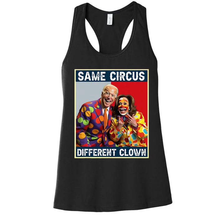 Same Circus Different Clown Women's Racerback Tank