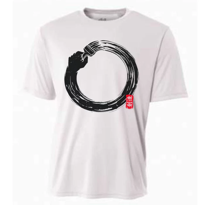 Self Creation Enso (W) Cooling Performance Crew T-Shirt