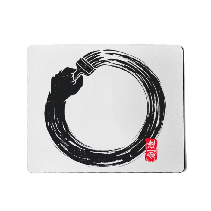 Self Creation Enso (W) Mousepad