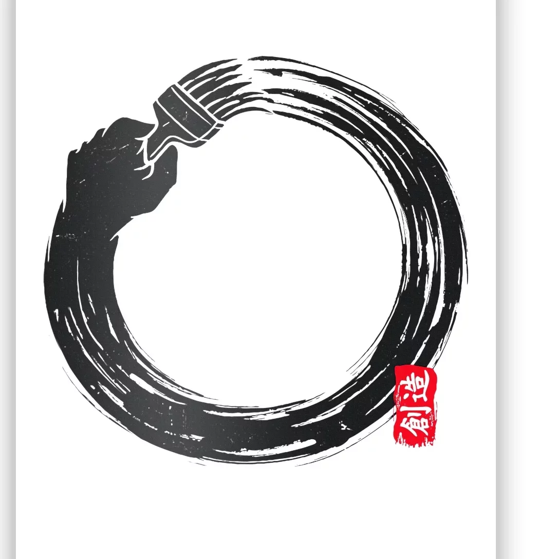 Self Creation Enso (W) Poster