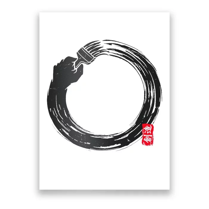 Self Creation Enso (W) Poster