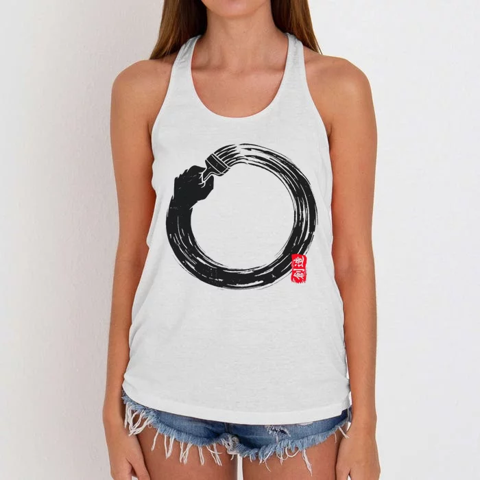 Self Creation Enso (W) Women's Knotted Racerback Tank