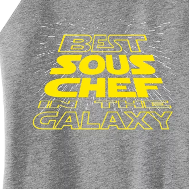 Sous Chef Funny Cool Galaxy Job Gift Women’s Perfect Tri Rocker Tank