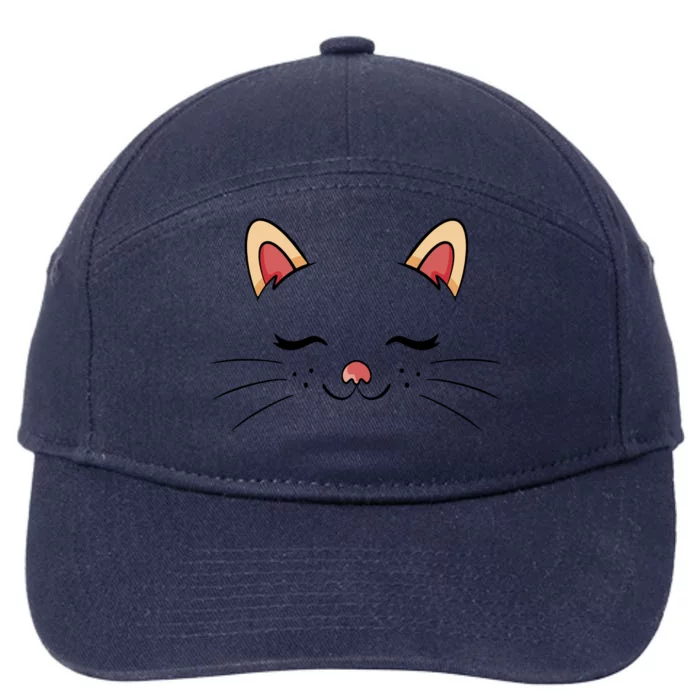 Sleeping Cat Face 7-Panel Snapback Hat