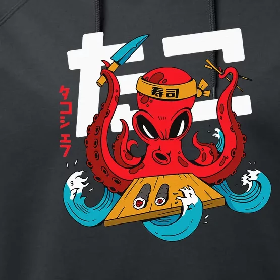 Sushi Chef Japanese Octopus Kraken Funny Gift Performance Fleece Hoodie