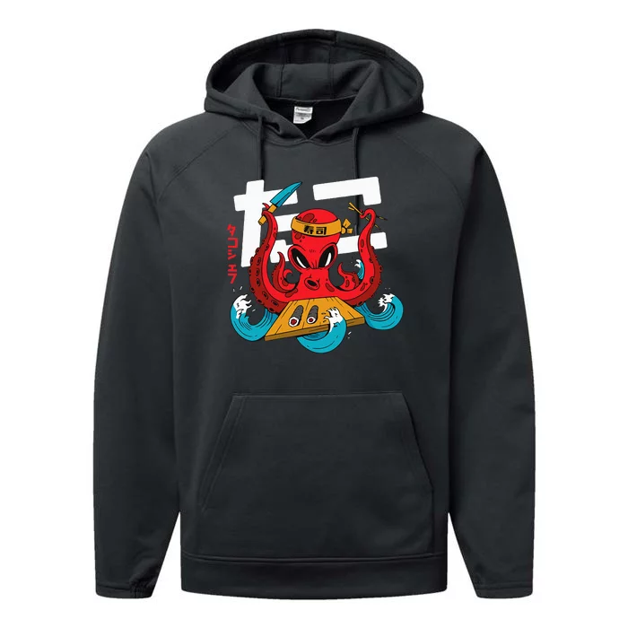 Sushi Chef Japanese Octopus Kraken Funny Gift Performance Fleece Hoodie