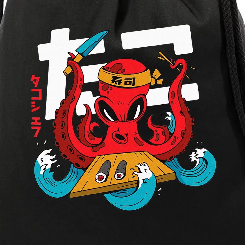 Sushi Chef Japanese Octopus Kraken Funny Gift Drawstring Bag