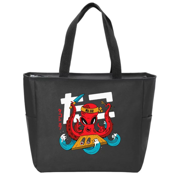 Sushi Chef Japanese Octopus Kraken Funny Gift Zip Tote Bag