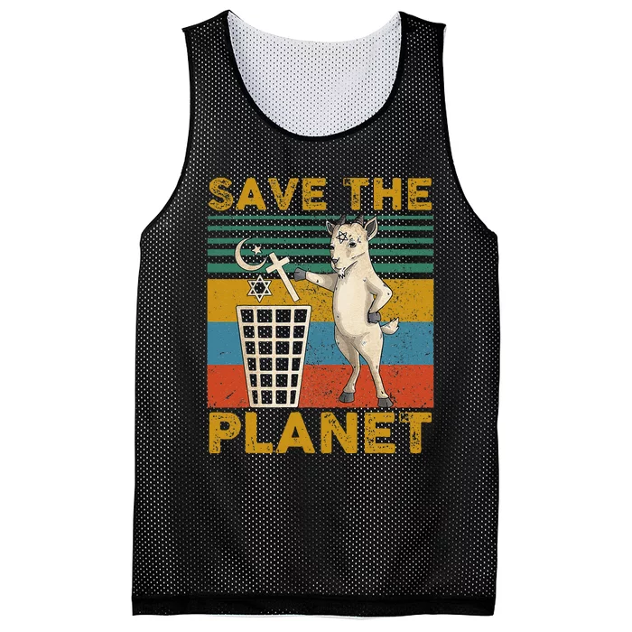 School Custodian Janitor Cleaning And School Custodian Mesh Reversible Basketball Jersey Tank