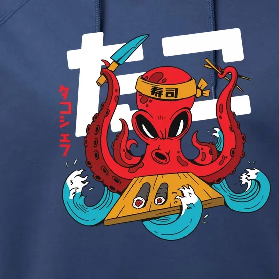 Sushi Chef Japanese Octopus Kraken Funny Gift Performance Fleece Hoodie