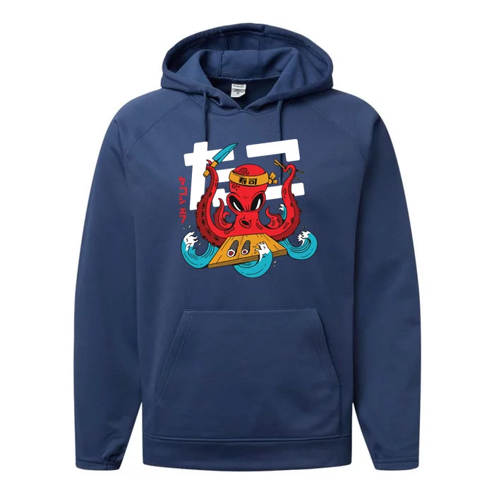 Sushi Chef Japanese Octopus Kraken Funny Gift Performance Fleece Hoodie