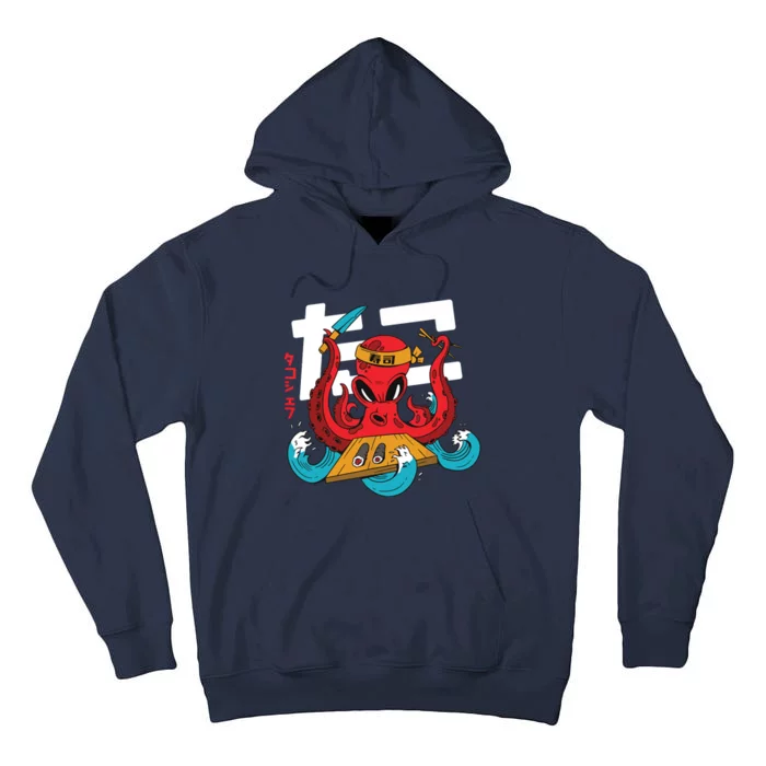 Sushi Chef Japanese Octopus Kraken Funny Gift Tall Hoodie