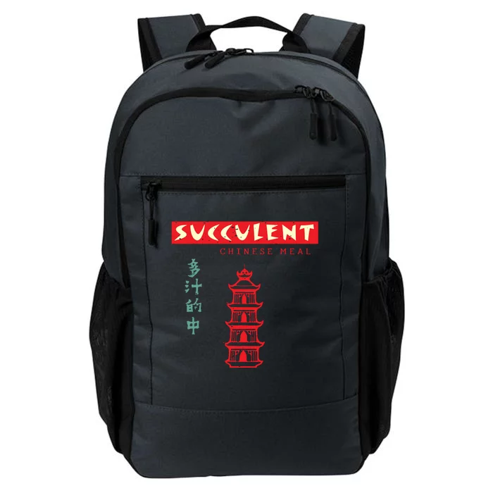 Succulent Chinese Meal Democracy Manifest Daily Commute Backpack