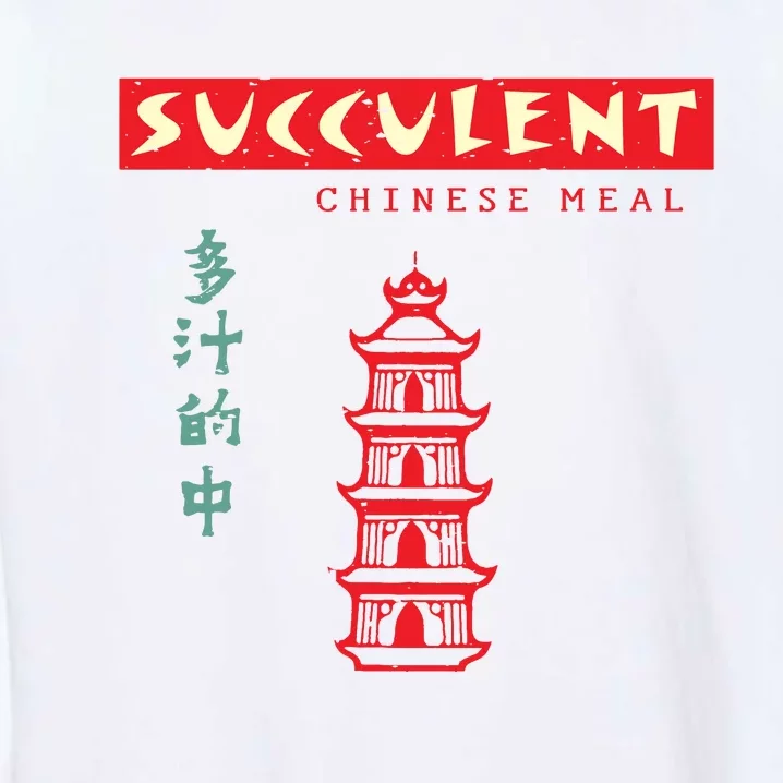 Succulent Chinese Meal Democracy Manifest Garment-Dyed Sweatshirt