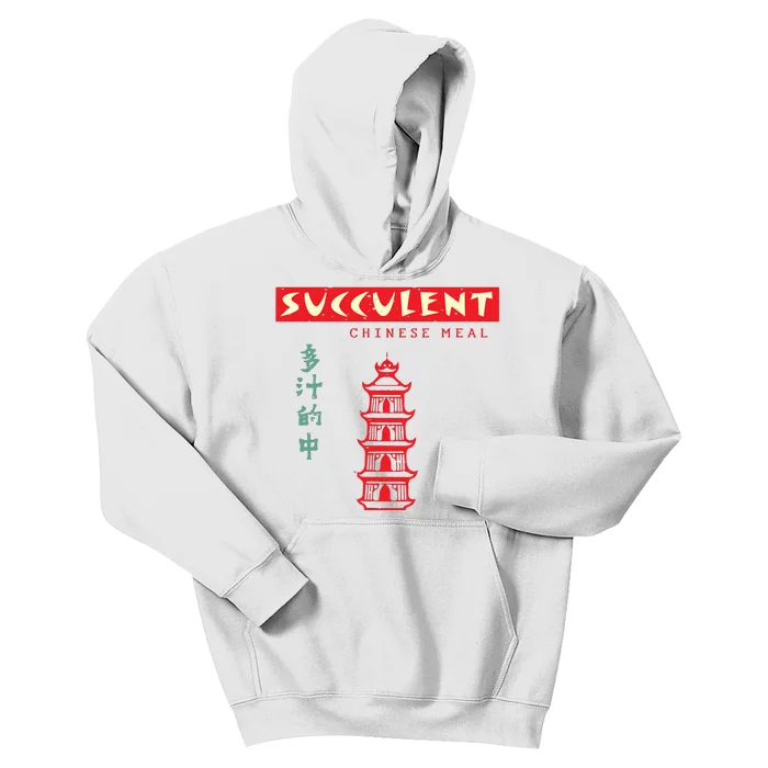 Succulent Chinese Meal Democracy Manifest Kids Hoodie