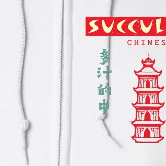 Succulent Chinese Meal Democracy Manifest Full Zip Hoodie