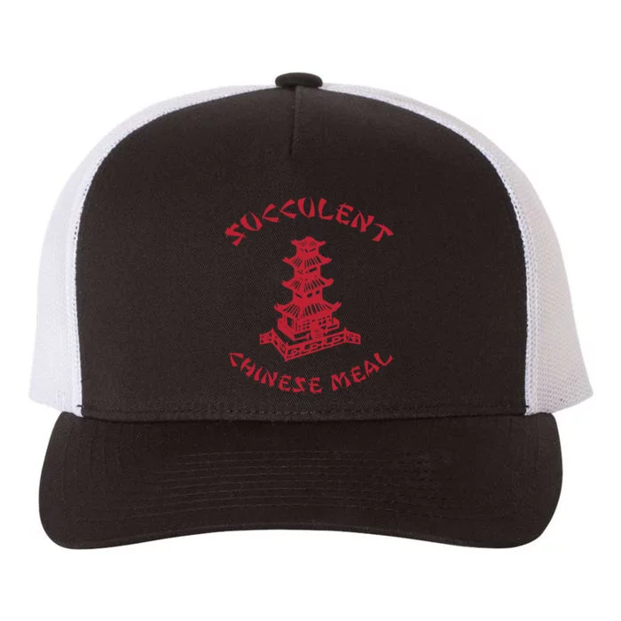 Succulent Chinese Meal Chinese Take Out Take Away Yupoong Adult 5-Panel Trucker Hat