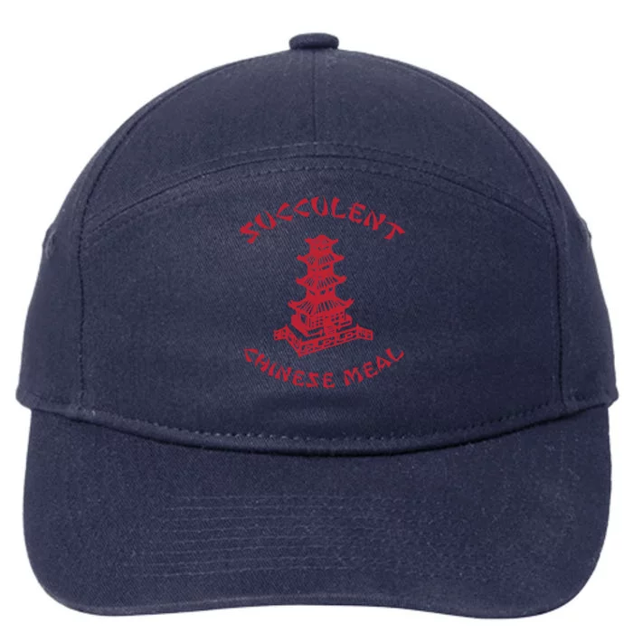 Succulent Chinese Meal Chinese Take Out Take Away 7-Panel Snapback Hat