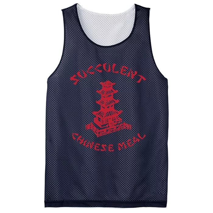 Succulent Chinese Meal Chinese Take Out Take Away Mesh Reversible Basketball Jersey Tank